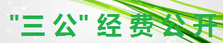 QQ瀏覽器截屏未命名3.png